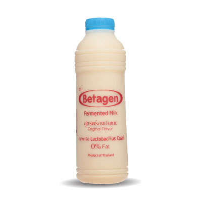 Sữa chua uống hương tự nhiên 700ml