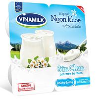 Sữa chua không đường VNM 100g/1hộp