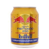 Nước Redbull 250ml