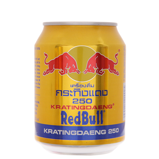 Nước Redbull 250ml