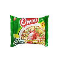 Mì tôm chanh 75g