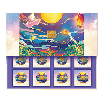 Hộp Tinh Hoa Đất Nước(8 bánh x80g)