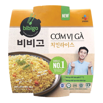 Cơm vị gà Bibigo 160g